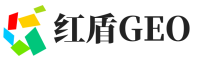 兴安区红盾GEO